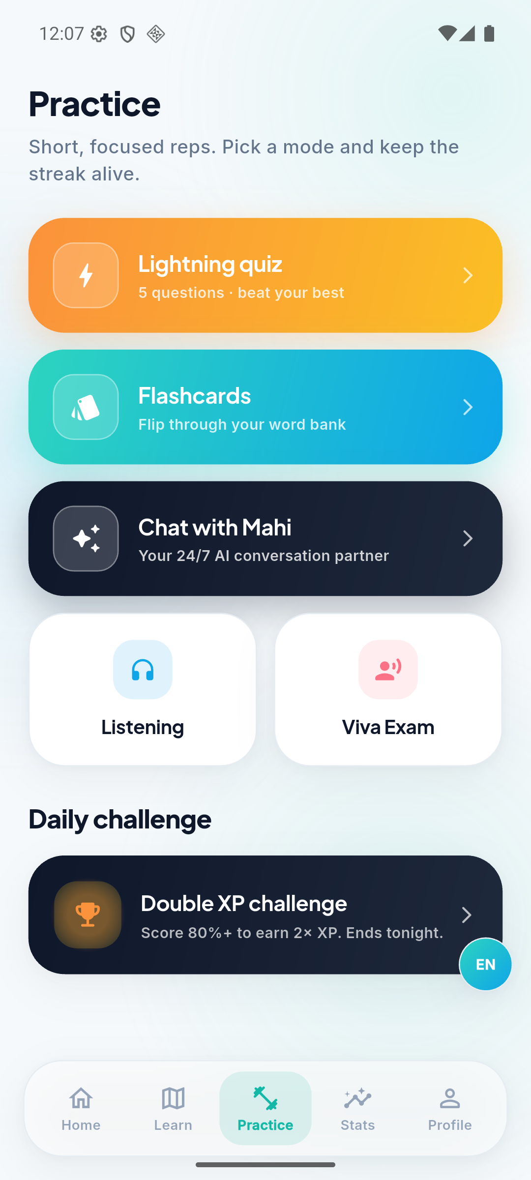 Pronunciation practice screen